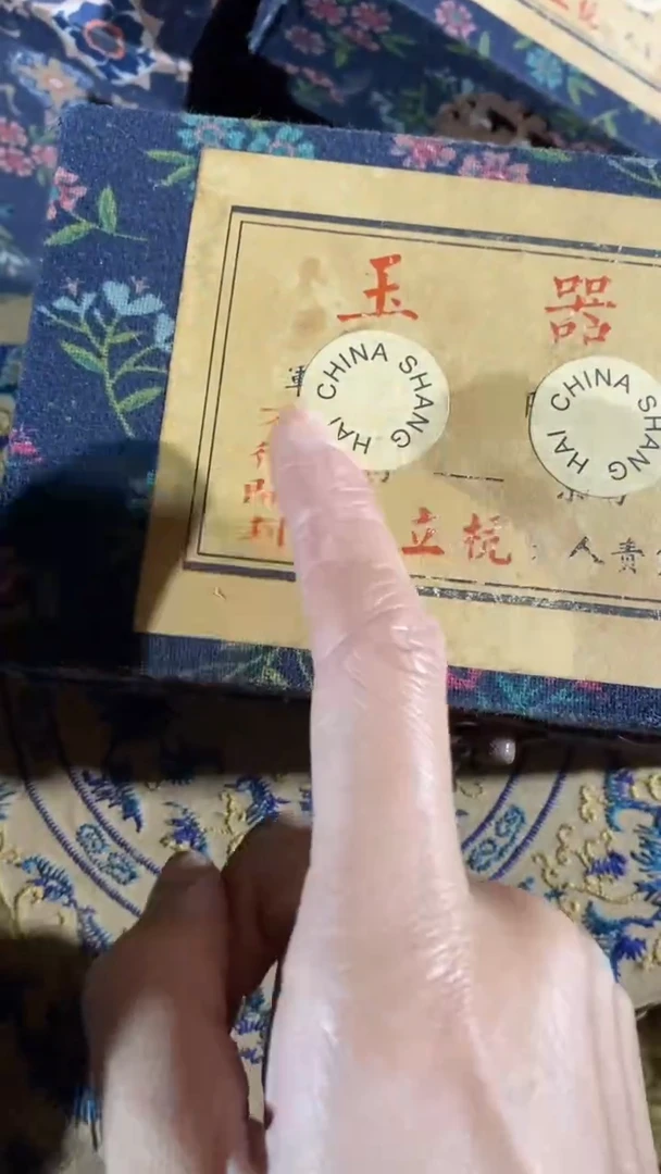 香榧木开封花朵盒子