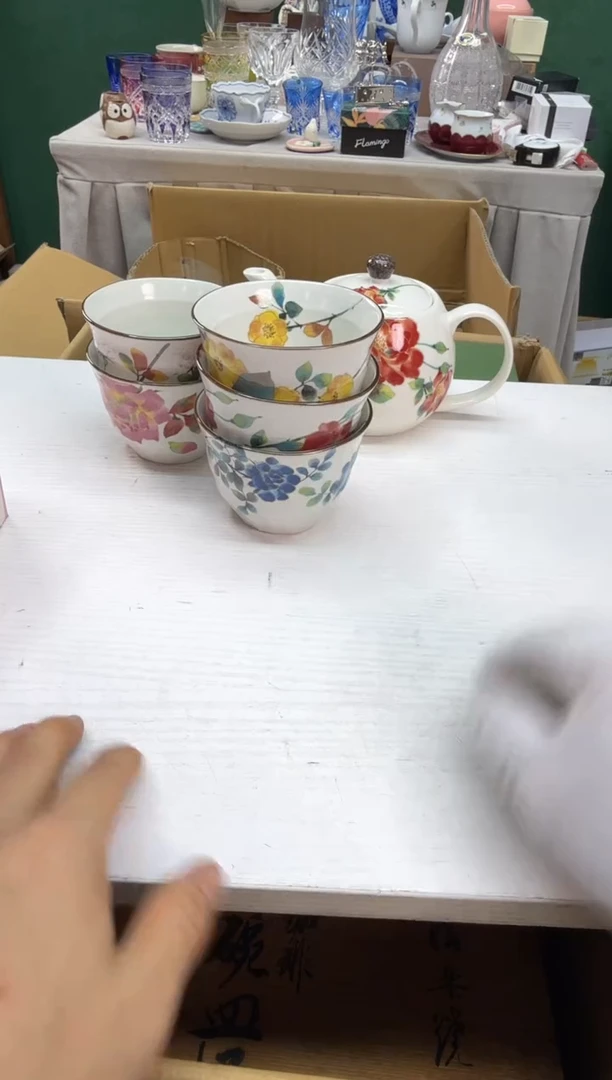 美物严选好物多多a251