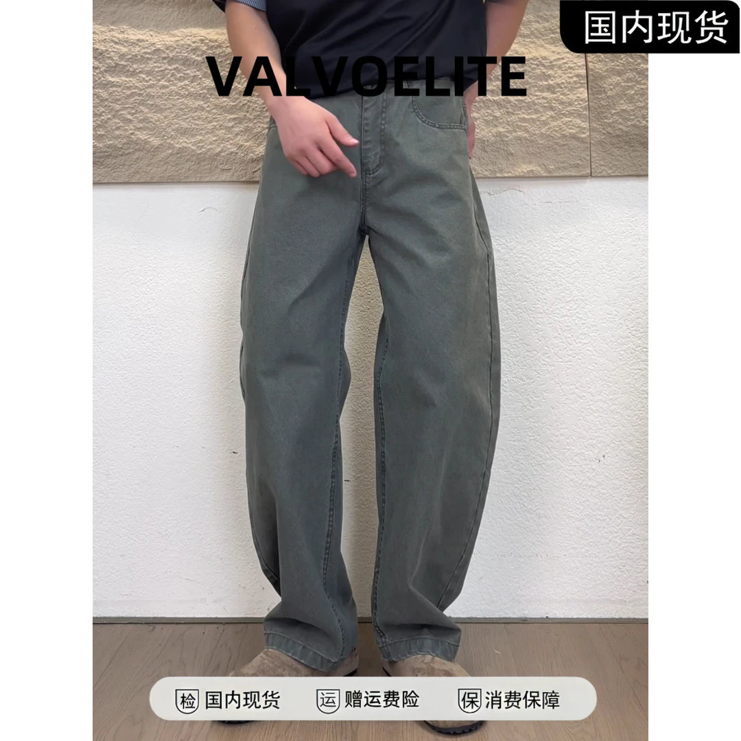 秋季新款男士休闲弯刀裤阔腿韩版复古百搭潮流锥形牛复古工装男士