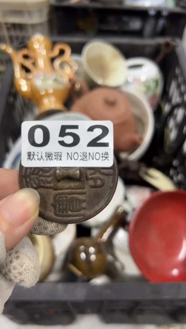 红*不v吧v答复女052