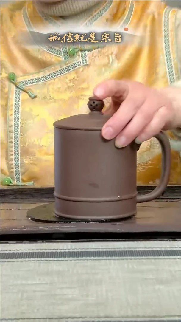 【闪购商品】紫砂茶杯3250435043435043