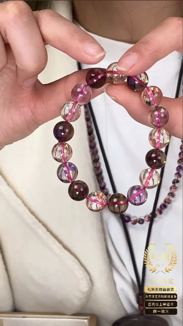 【闪购商品】水晶手链未镶嵌超七