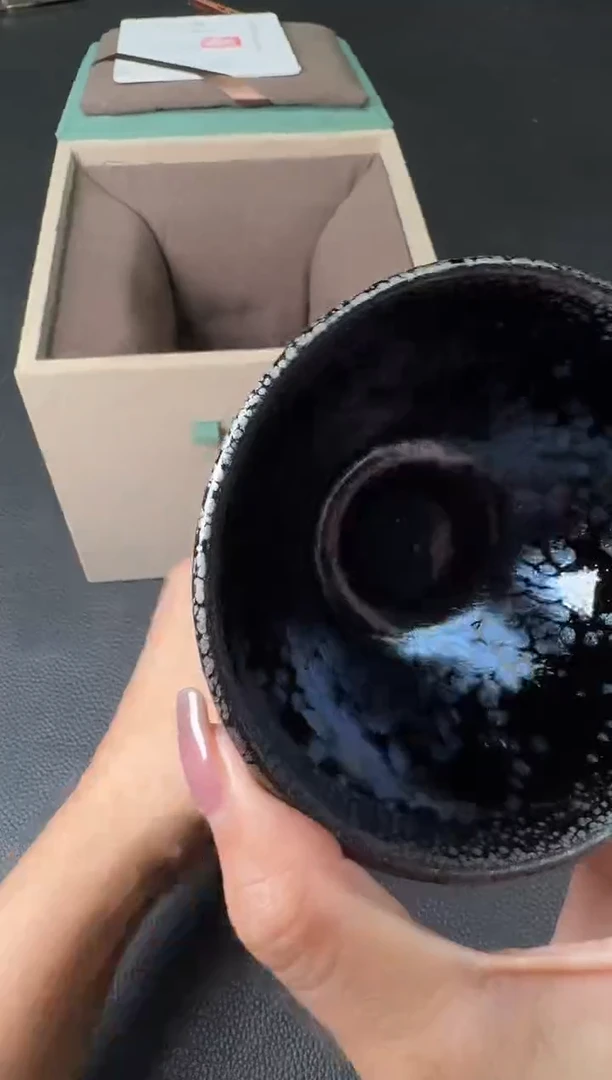 茶盏江汉旺克己复礼166