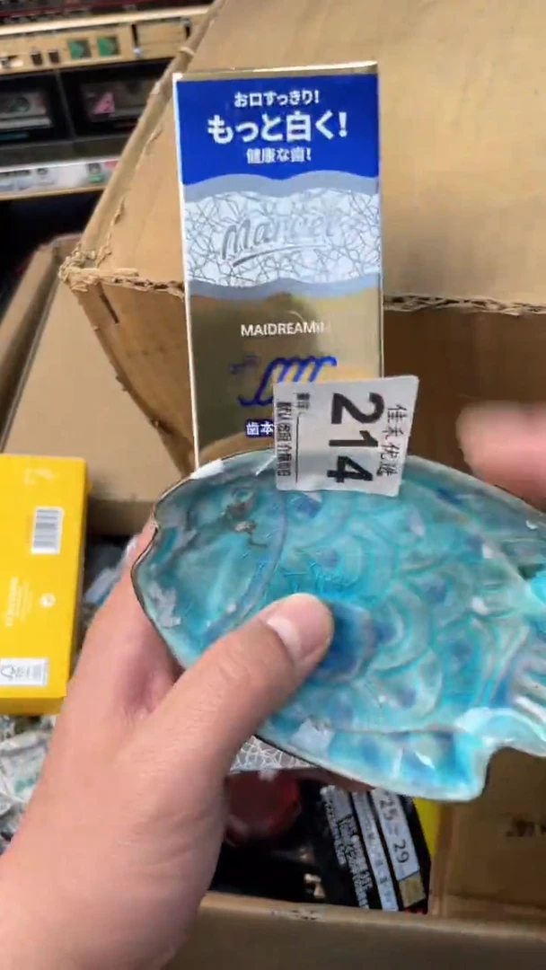 【闪购商品】瓷器瓷器瓷器瓷器