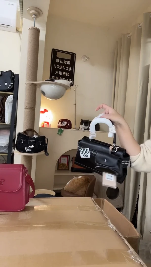 PU以直播链接为准 默认微瑕658