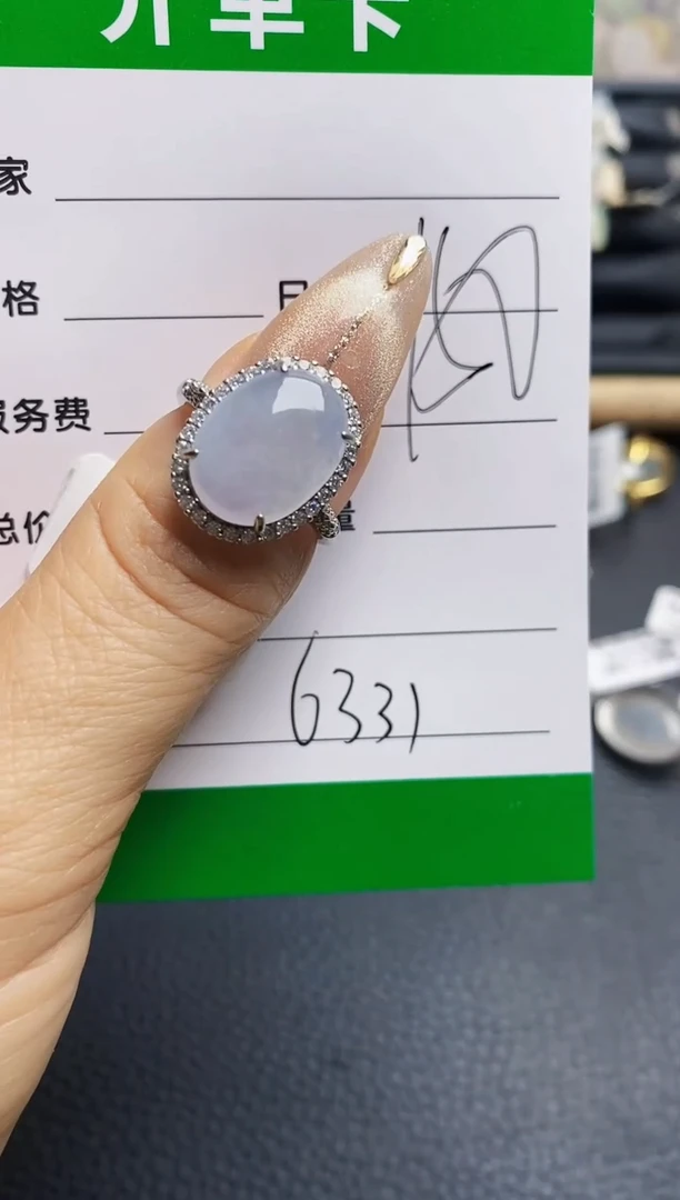 翡翠戒指银S925镶嵌6331