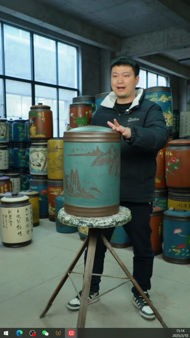 【闪购商品】紫砂茶叶罐茶叶罐