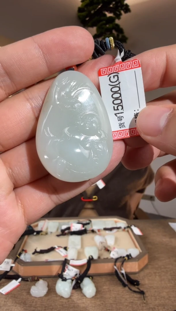 颈饰未镶嵌和田玉1G