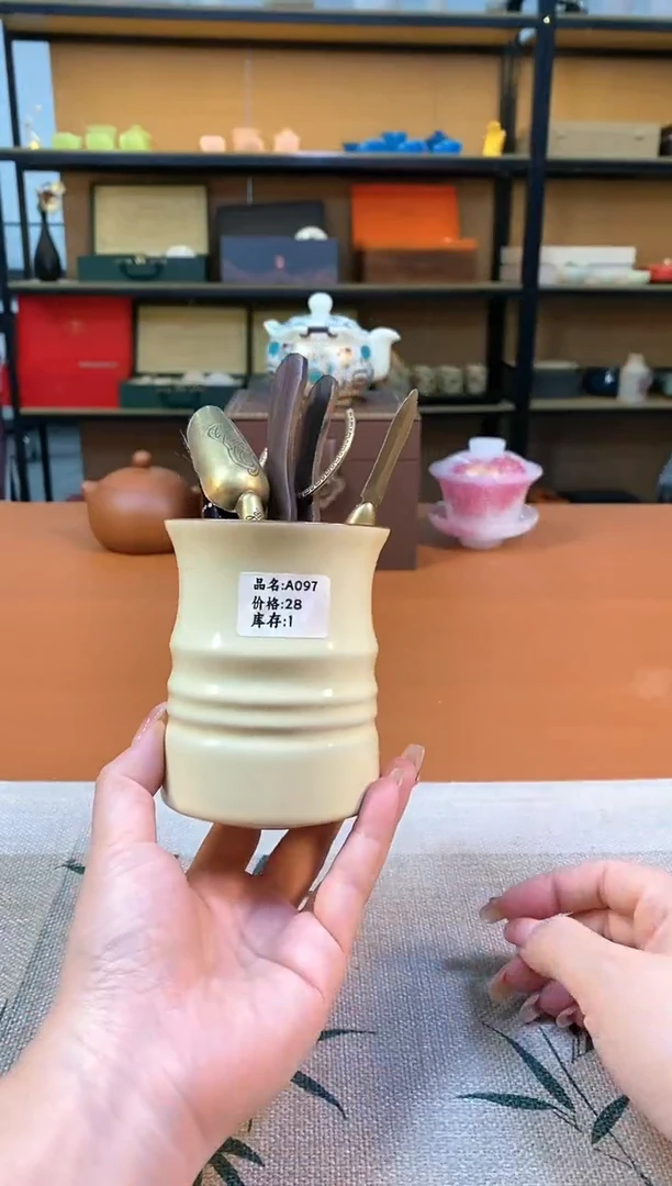 欣宸精选福力清仓清货