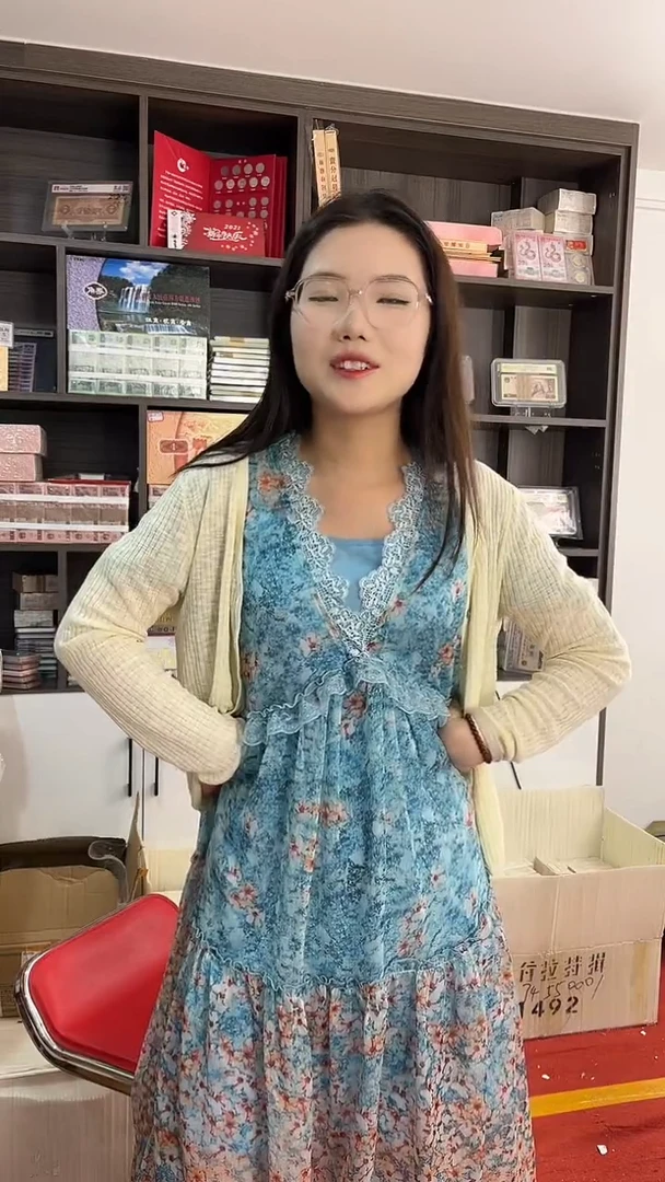 金腰带一百张连号号码随机