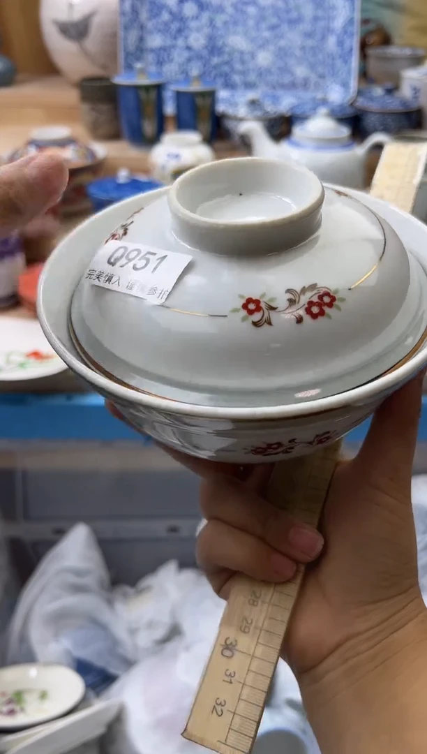 【闪购商品】瓷片951qqqqqqqqqqqq