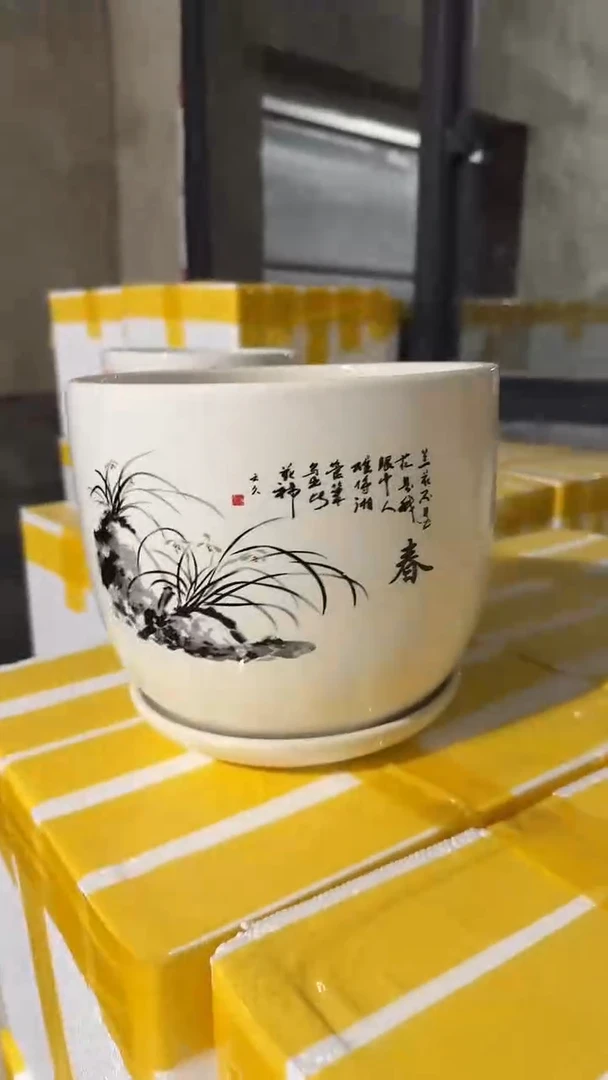 高温陶瓷花盆+E221