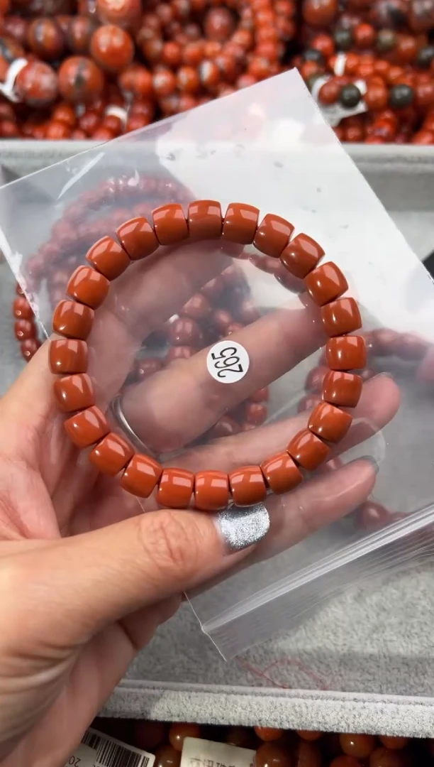 未镶嵌手串南红玛瑙9