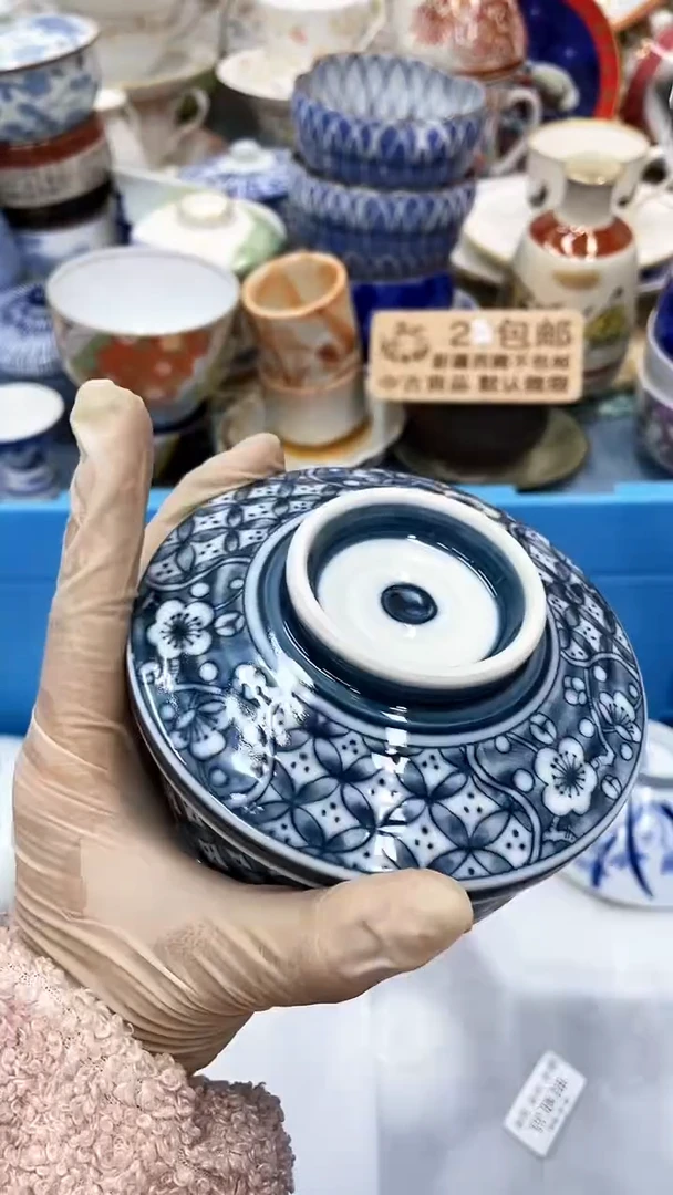 【闪购商品】207满28发货！一枪优先！