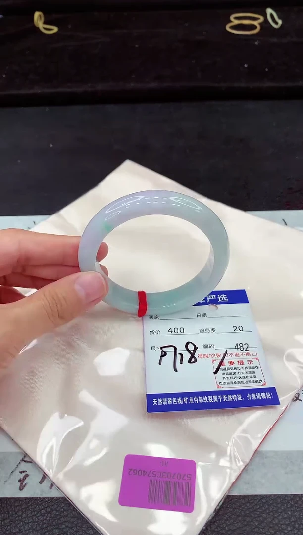 翡翠手镯未镶嵌111111111111111