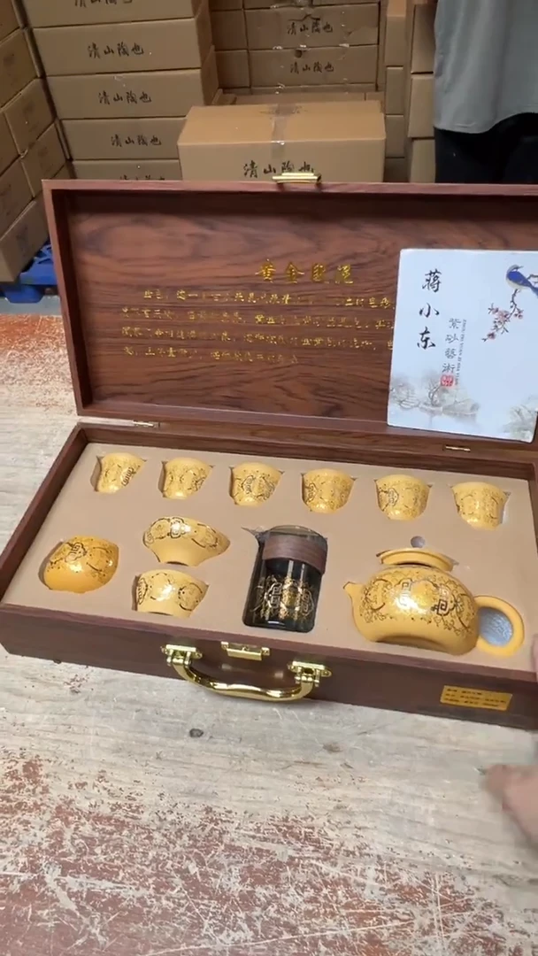 其他精品茶具@@@@@@@@@@