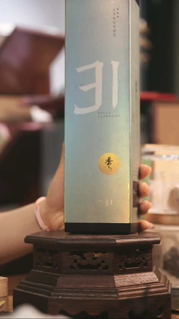 线香?****?古早味160盘