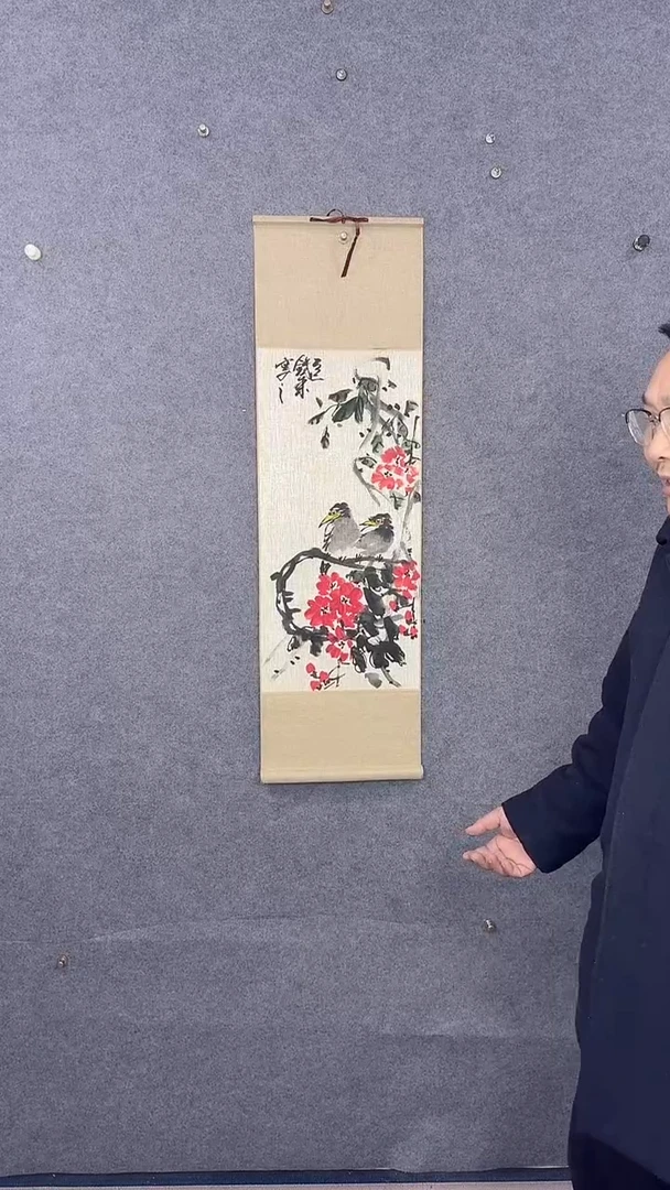 国画92*32吴铁成作品