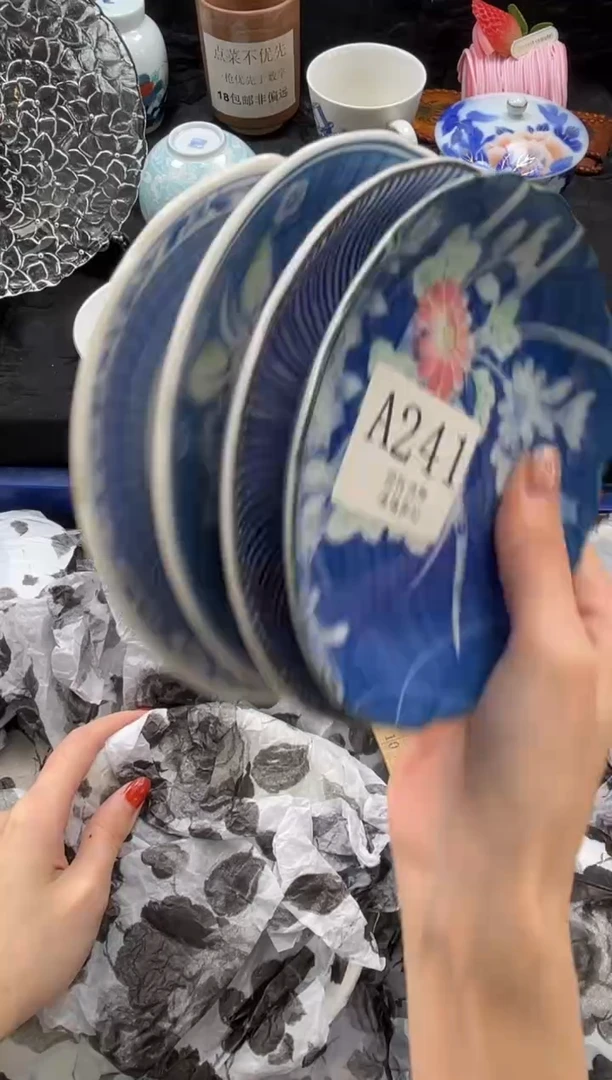 瓷片雪****y       A241