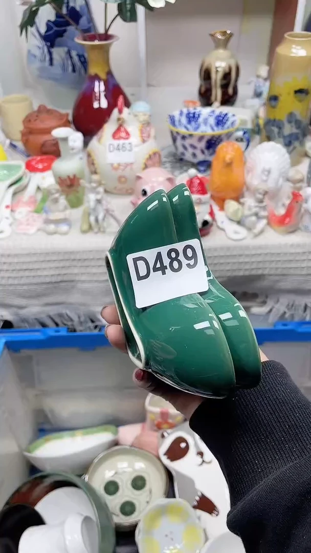 【闪购商品】D489鸿硕瓷器满十八包邮