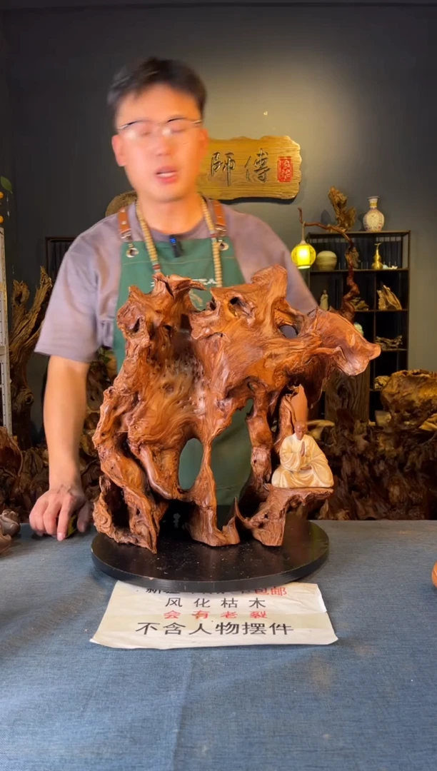 木卢师傅根艺作品（不包含人物摆件）