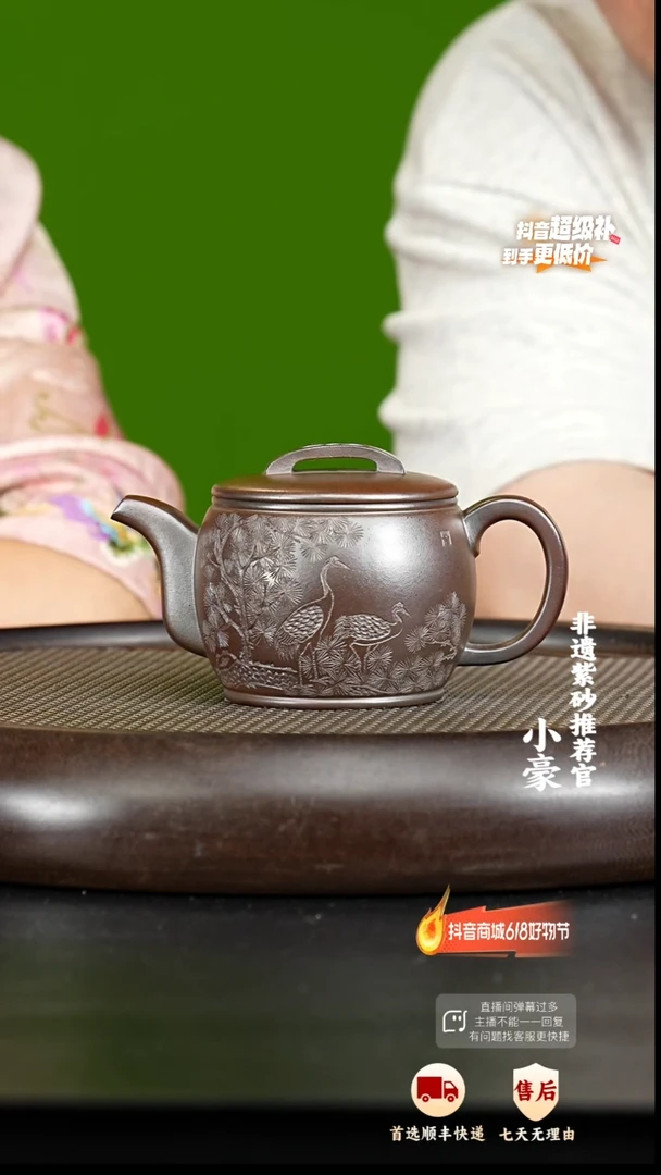 茶壶紫砂59宜兴紫砂