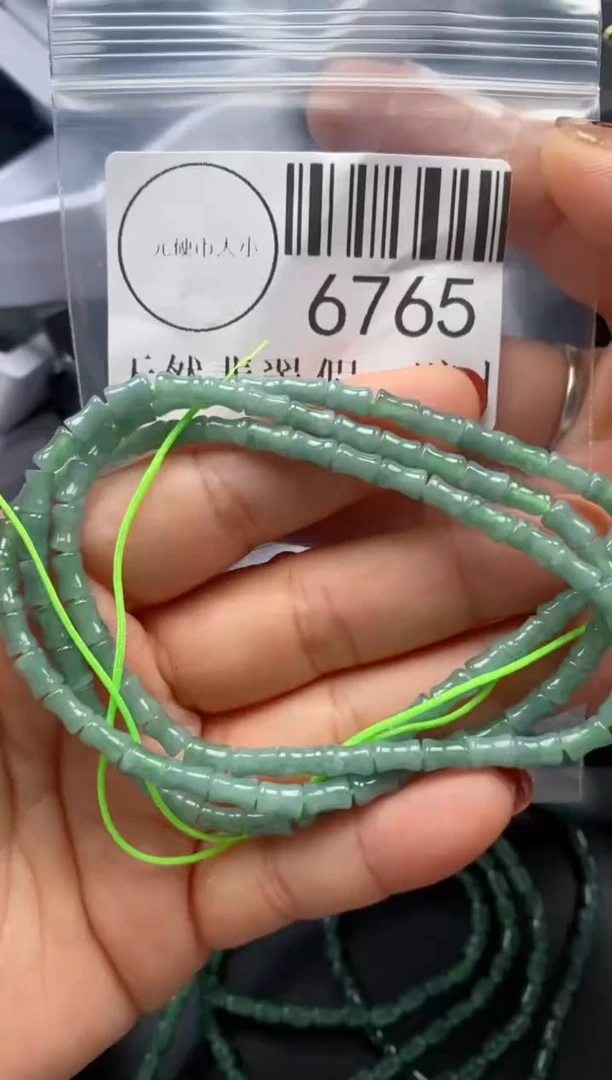 吊坠(不含链)未镶嵌翡翠6765