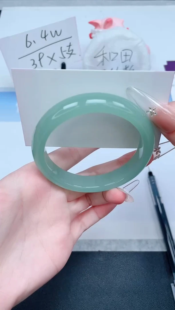 石英质玉手镯未镶嵌341-60.2