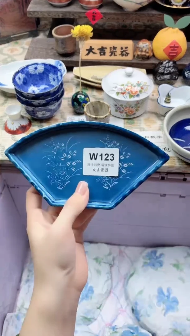 餐具独*    W123