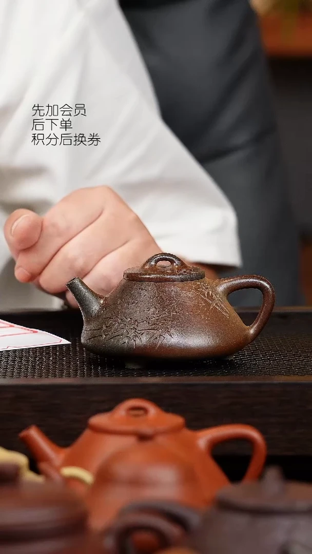 茶壶紫砂随**淡随风刻绘子冶青段