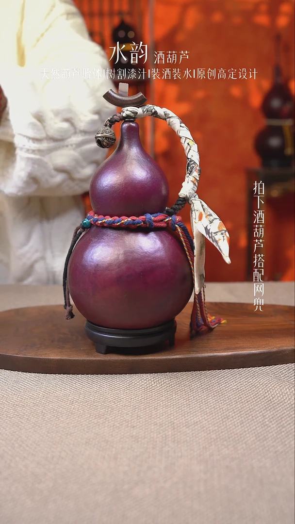 --117-大容量----800ML