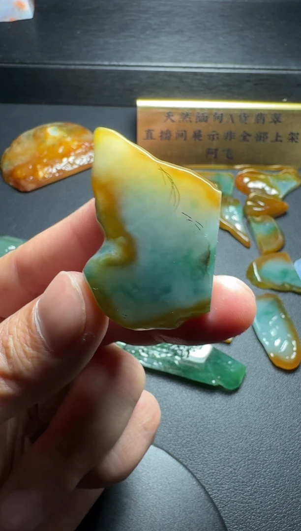 【闪购商品】定制翡翠未镶嵌福利不退换