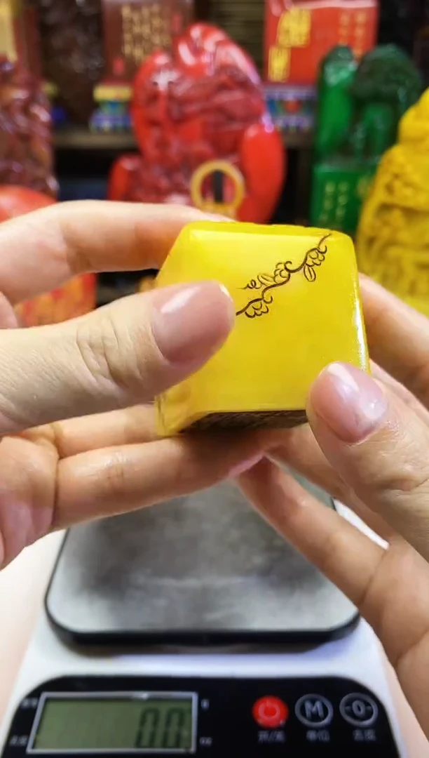 寿山石印石纯天然石料