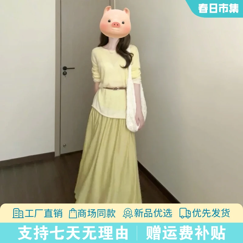 4931法式气质连衣裙长裙子女设计感小众秋冬季穿搭2025新款半身裙