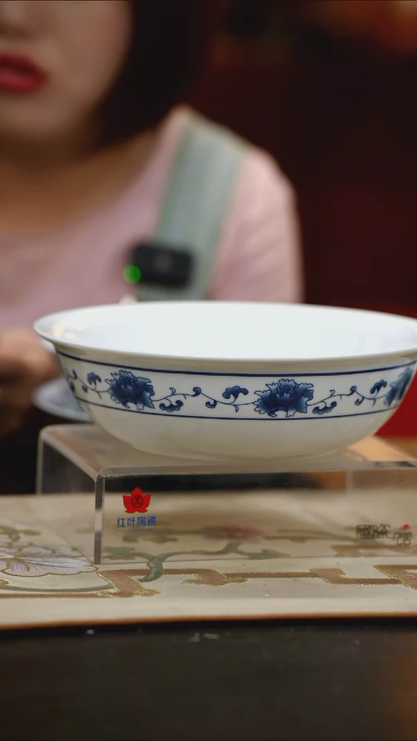 1个微瑕满汉全席9英寸无盖品呙