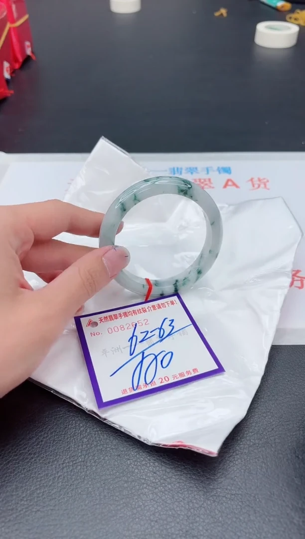 未镶嵌手镯翡翠111111111