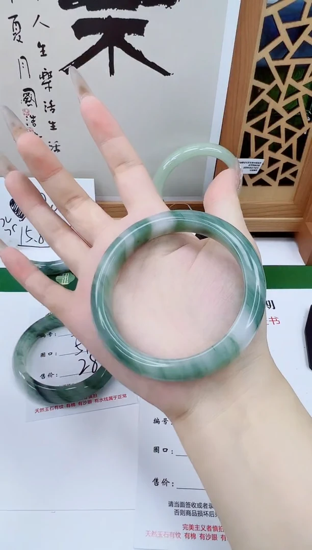 未镶嵌手镯石英质玉54-60/61