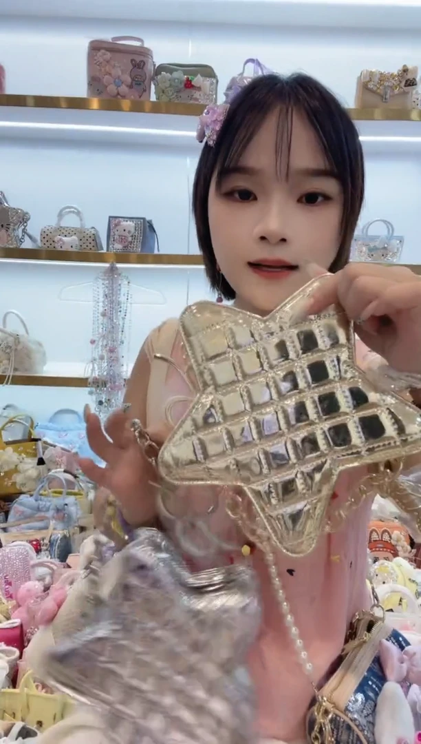 PVC格格家定制女包2622