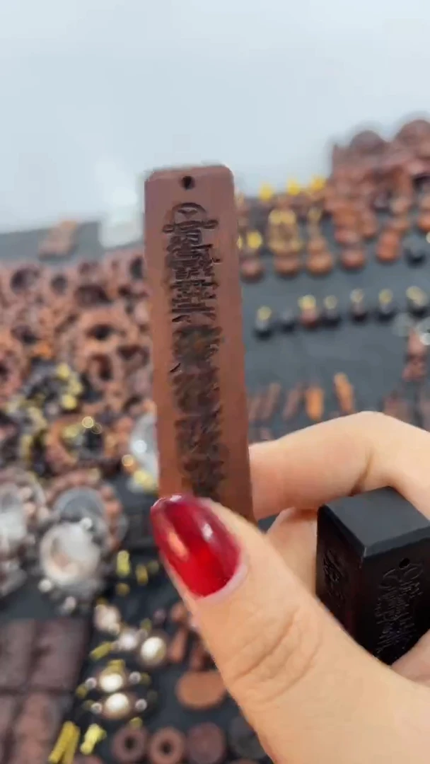 木枣木7公分天蓬尺