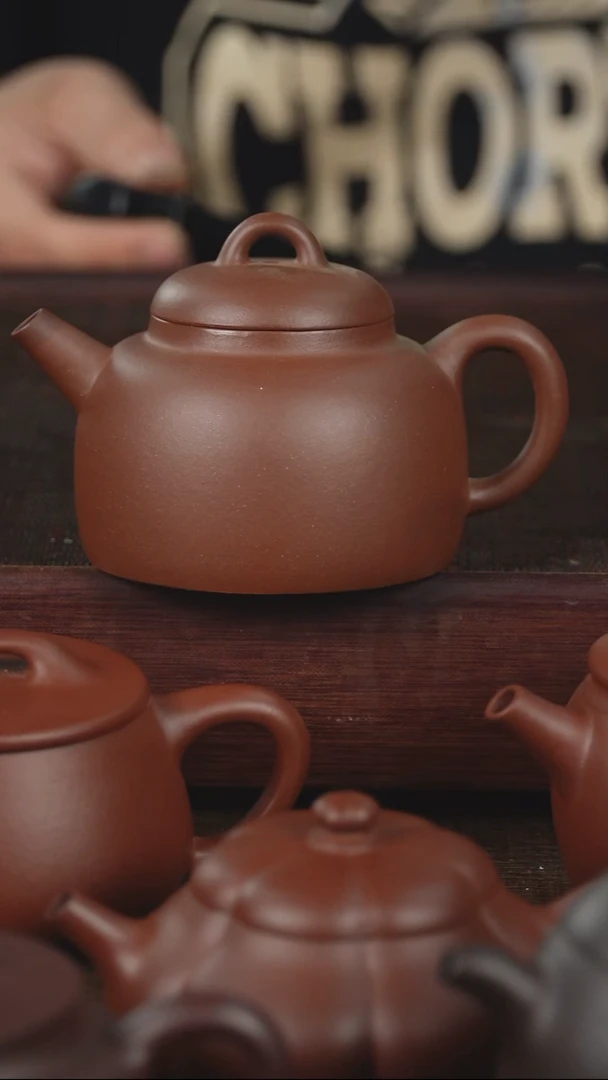 茶壶紫砂P****x微瑕200cc中槽清百纳