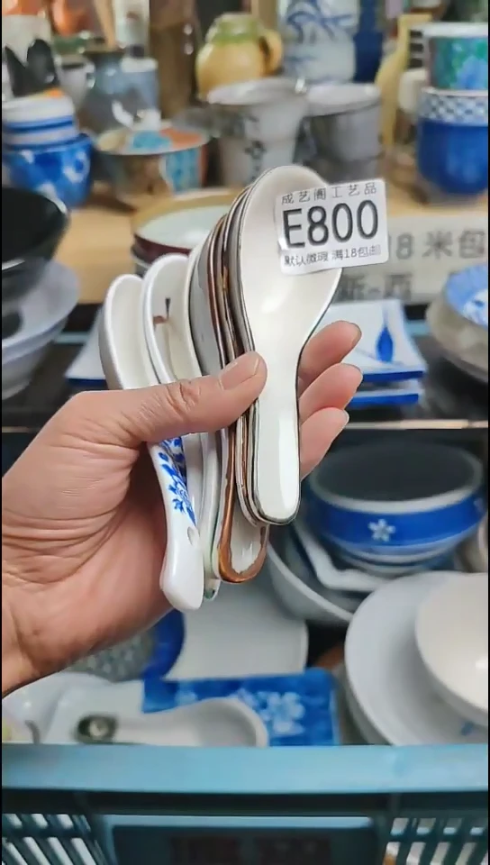 瓷片800瓷片瓷片瓷片瓷片