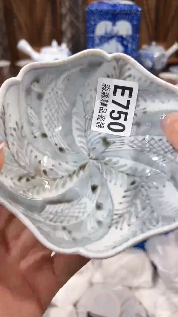 瓷片888888888888 750