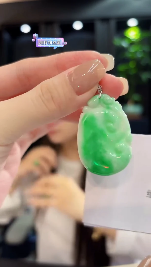 颈饰18K金镶嵌翡翠 缅料A货/支持复检/一件