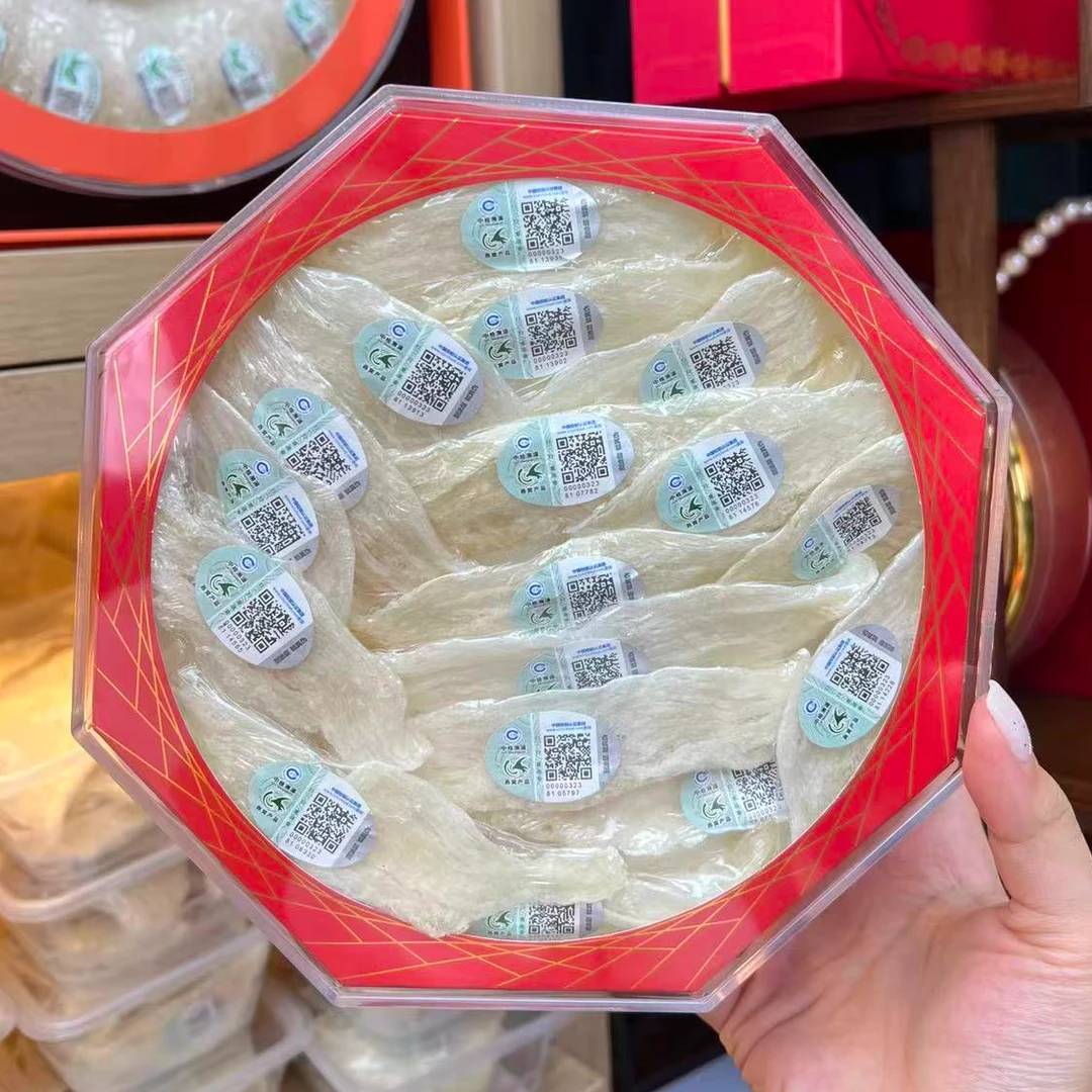 【礼盒燕条】印尼燕窝燕条密条孕妈滋补营养送礼过节拜访110g起