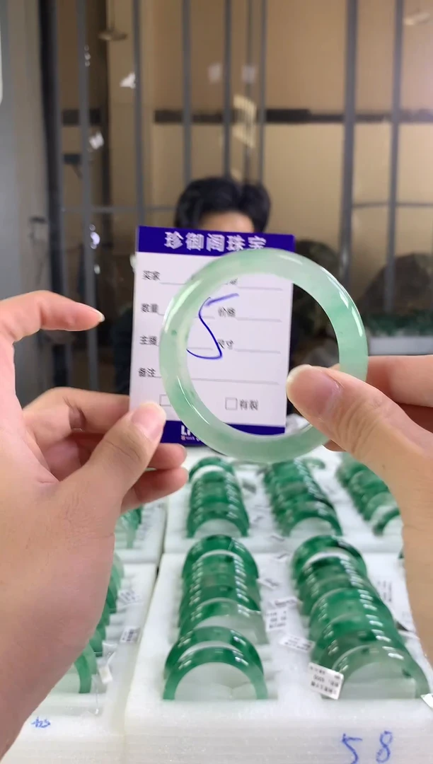 未镶嵌手镯石英质玉（非洲翠）忠*1