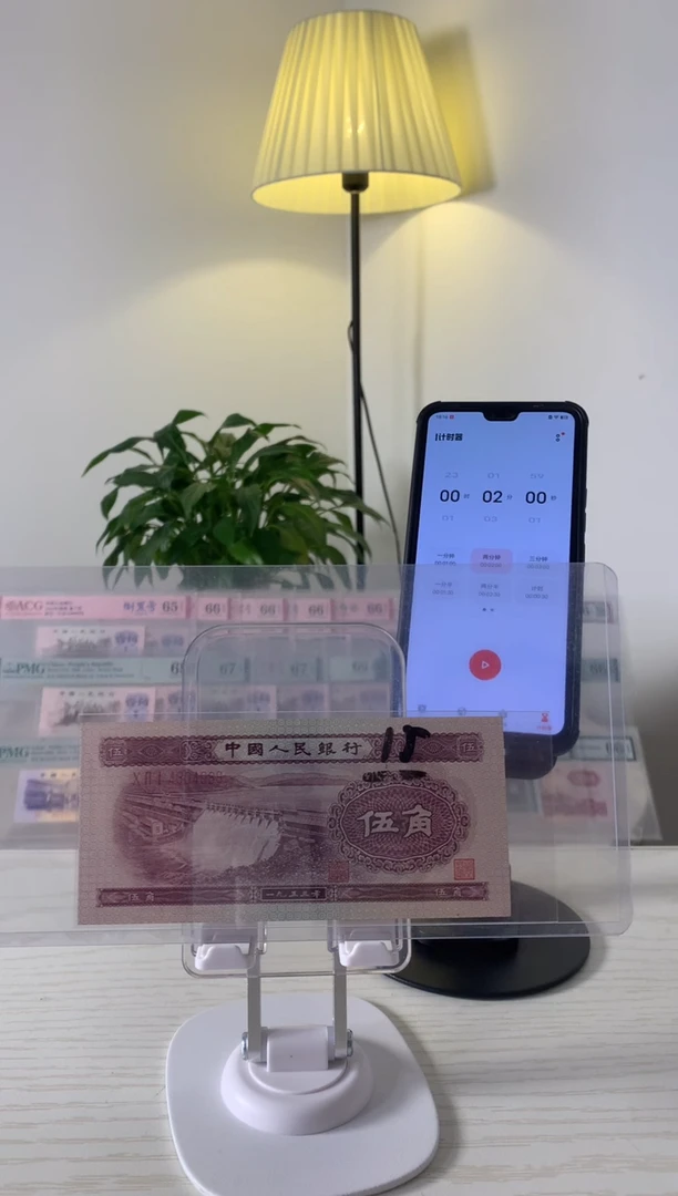 【闪购商品】浅水坝伍角4304988...