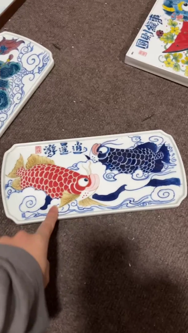 拙明院（微瑕价格）逍遥游茶盘