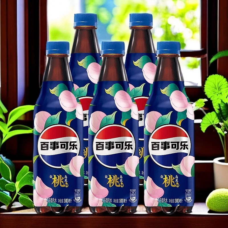 【主播推荐】百事可乐白桃乌龙口味碳酸饮料500ml*3/5瓶 酷爽解渴