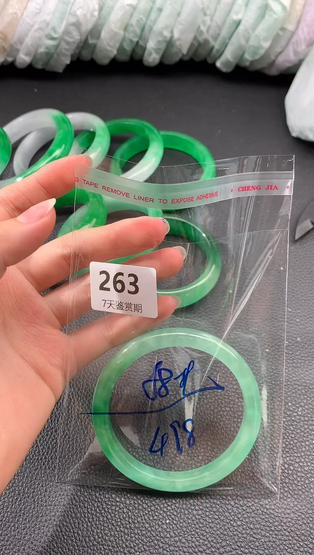 非金属无时尚手镯 所见即所得 七天鉴赏期