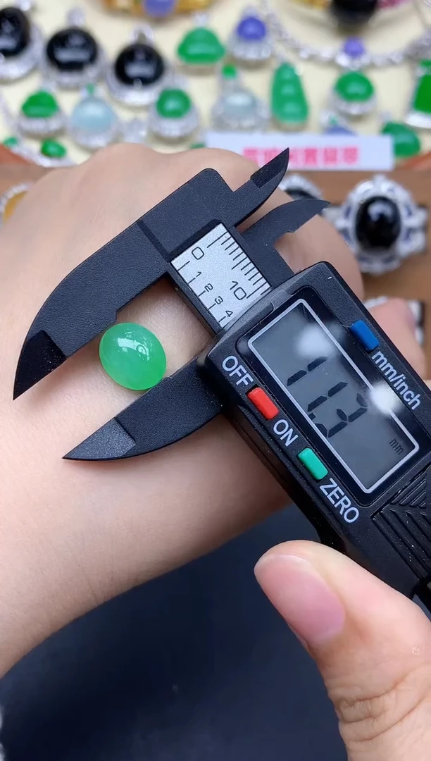 颈饰未镶嵌翡翠168-中国好珍宝